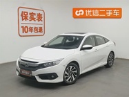 Honda Civic 2018