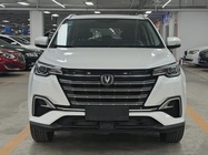 Changan CS55 2020