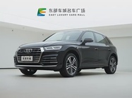 Audi Q5 2021