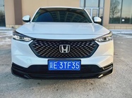 Honda XR-V 2023