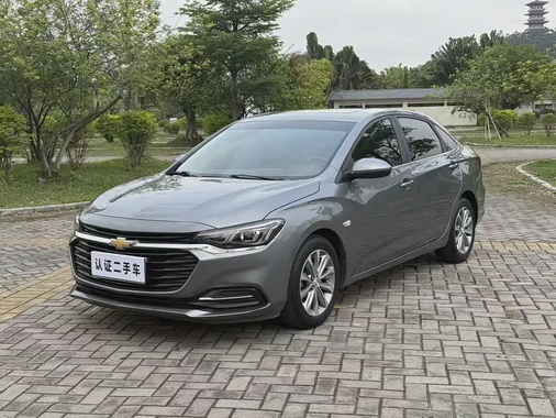 Chevrolet Monza 2021