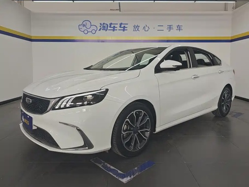 Geely Binrui 2025
