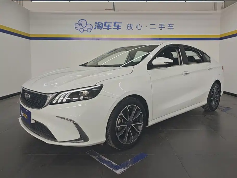 Geely Binrui