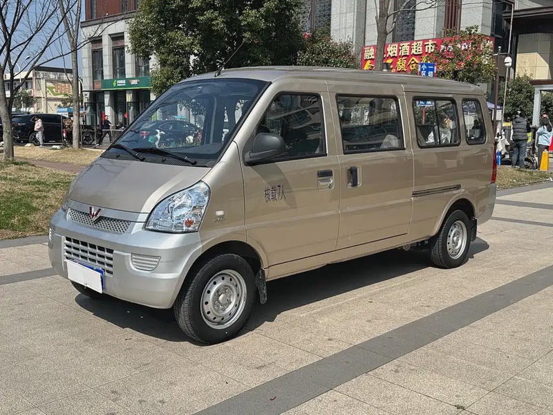 Wuling Rongguang