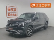 Volkswagen Teramont 2020