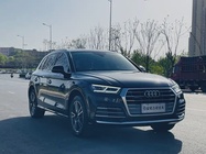 Audi Q5 2020