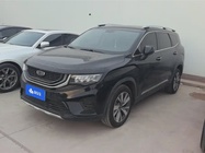 Geely Haoyue 2021
