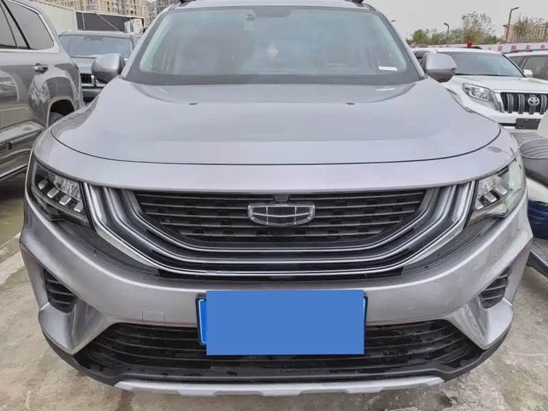 Geely Haoyue
