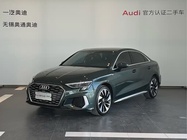Audi A3 2024