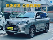 Lexus LX 2018