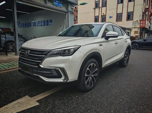 Changan CS85 2021