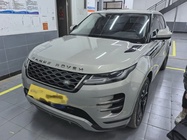 Land Rover Evoque 2023