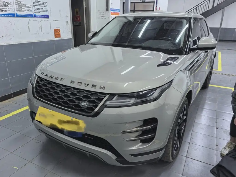 Land Rover Evoque