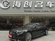 Mercedes-Benz E-Class 2023