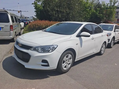 Chevrolet Cavalier 2018