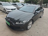 Volkswagen Lamando 2023