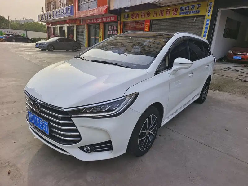BYD MAX