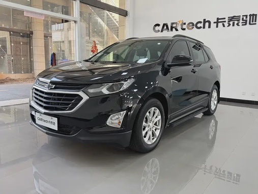Chevrolet Equinox 2018