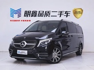 Mercedes-Benz V-Class 2022