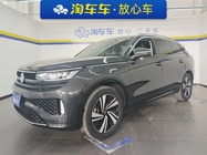 Volkswagen Tavendor 2024