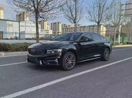 Geely Xingrui 2023