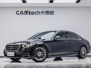 Mercedes-Benz S-Class 2022