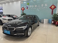 BMW 5 Series 2018
