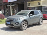 Land Rover Discovery Sport 2018