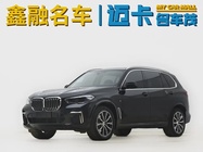 BMW X5 2022