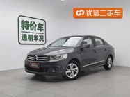 Citroen Elysee 2015