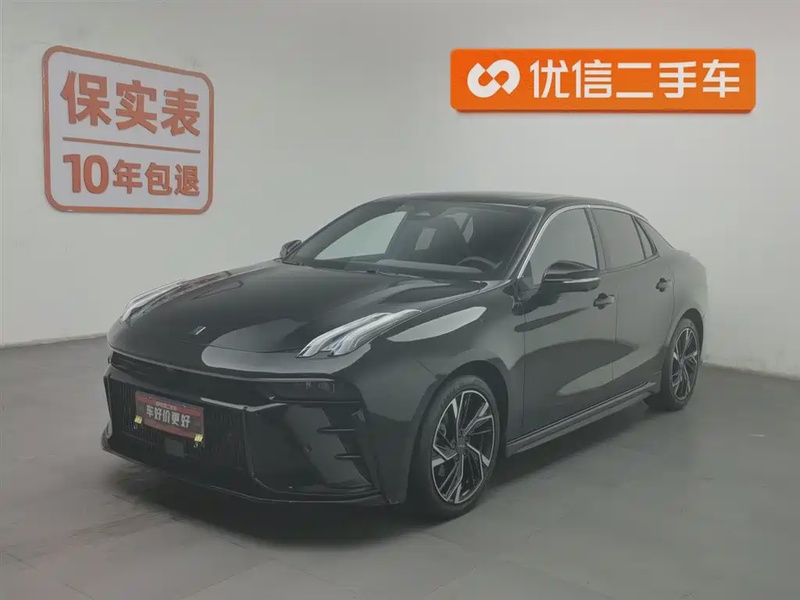 Lynk & Co 03