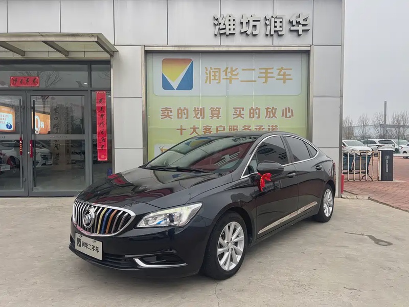 Buick Verano