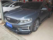 Geely Xingrui 2024