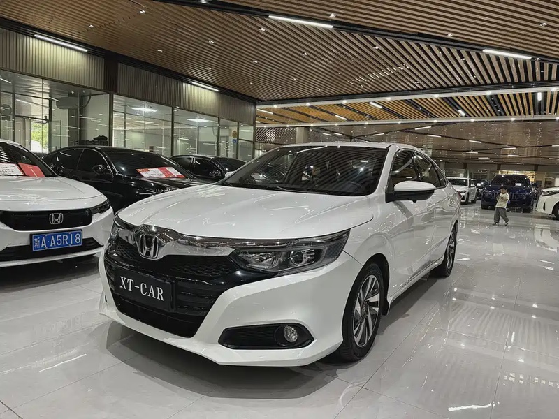 Honda Crider