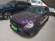 Mercedes-Benz C-Class 2019