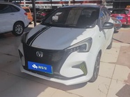 Changan BenBen 2022