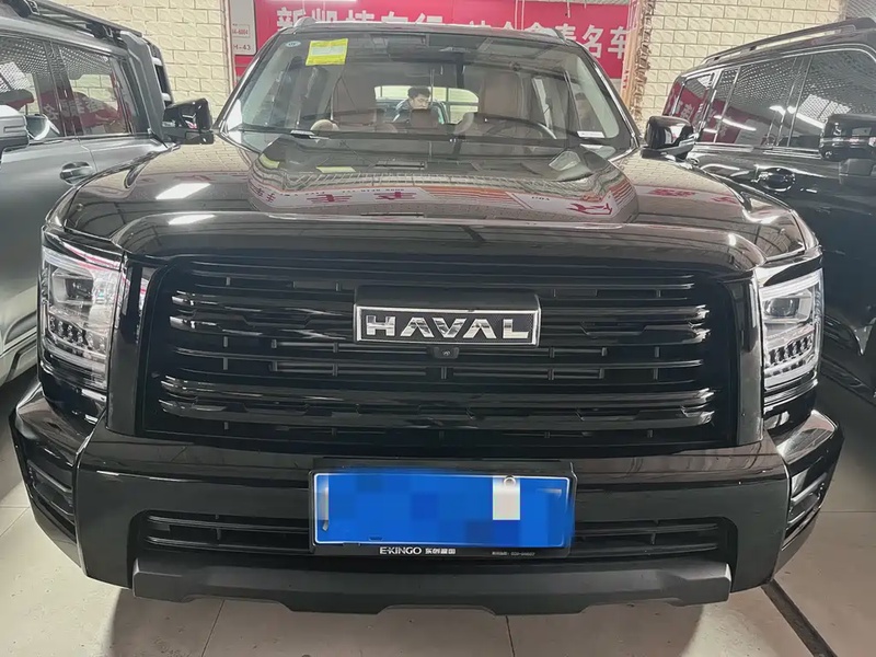 Haval H5