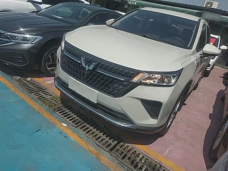 Wuling Xingchen