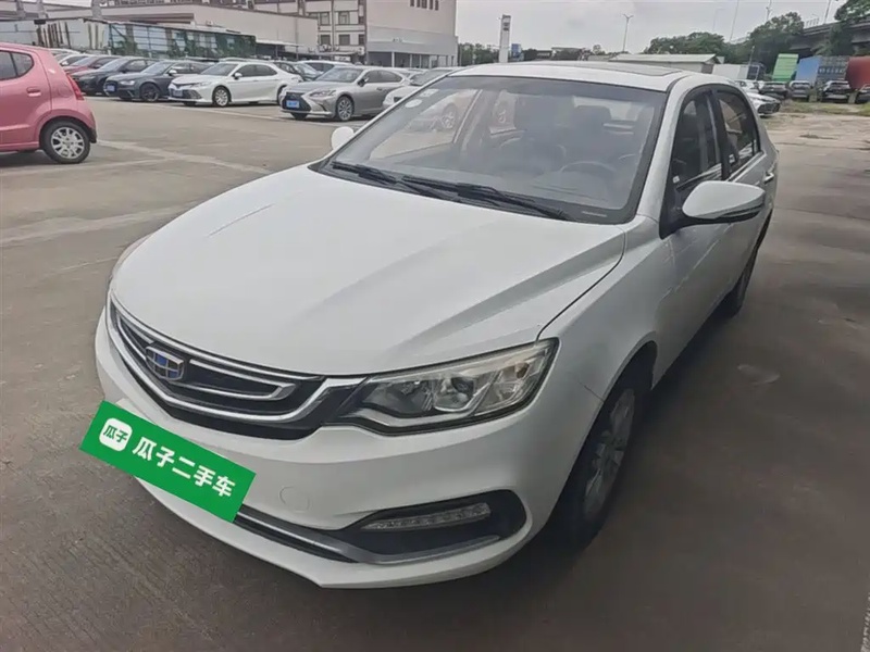 Geely Vision