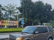 Land Rover Discovery 2012