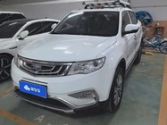 Geely Boyue 2017
