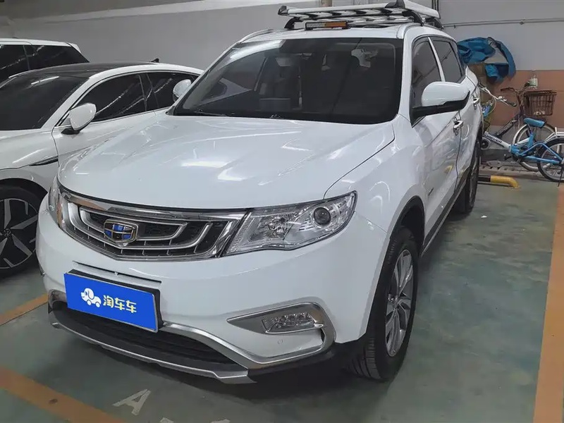 Geely Boyue