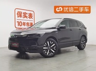 Honda Breeze 2023