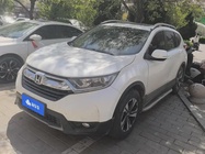 Honda CR-V 2020