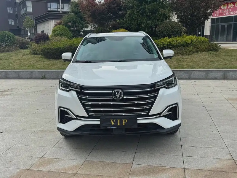 Changan CS55