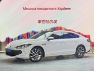 Volkswagen Lamando 2022