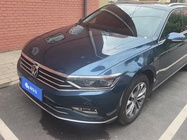 Volkswagen Viloran 2023