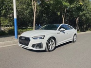 Audi A5 2023