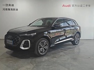 Audi Q5 2026
