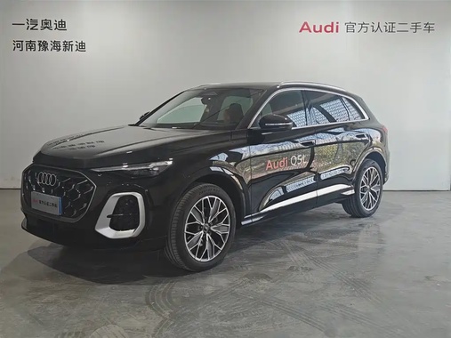 Audi Q5 2026